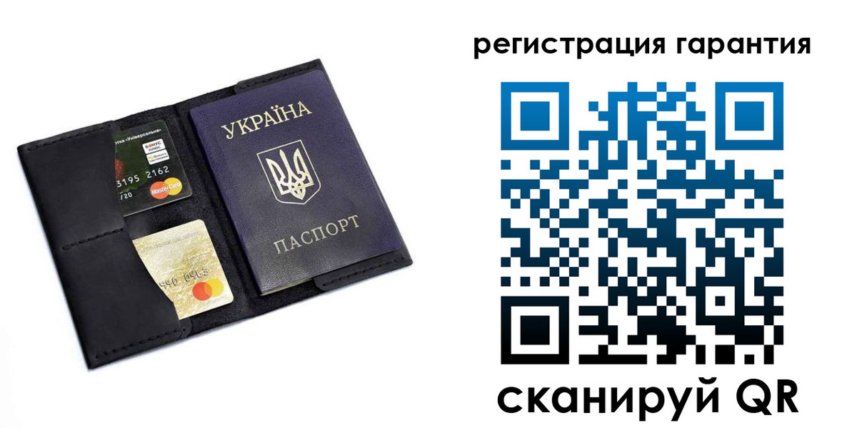 регистрация в Тереке